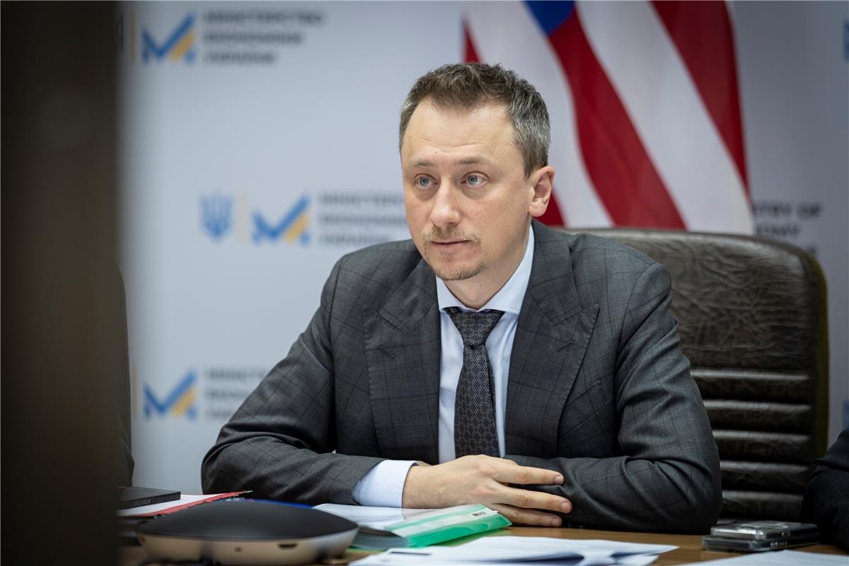 Американсько-Український Інвестиційний Фонд відбудови готовий до перших інвестиційних проєктів у 2026 році