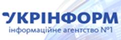 Укрінформ
